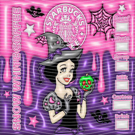 20oz integrate-EJ-249